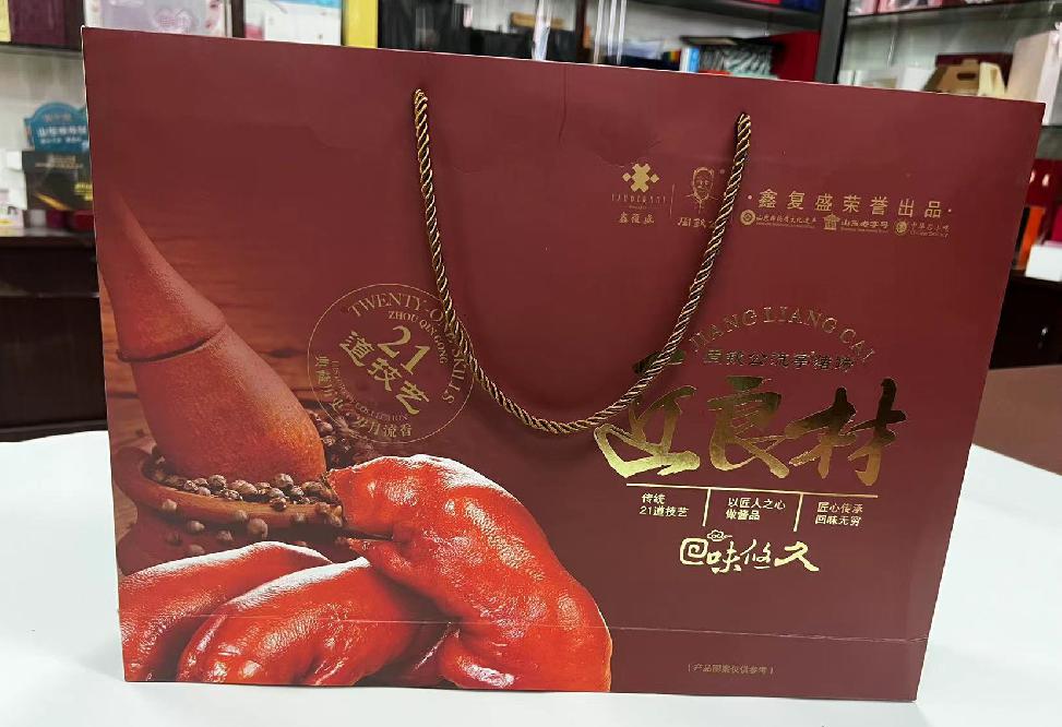 陆河礼品盒定制